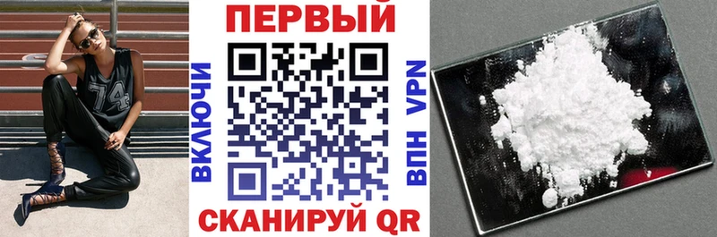 Купить закладки  Разумное  Amphetamine VHQ 
