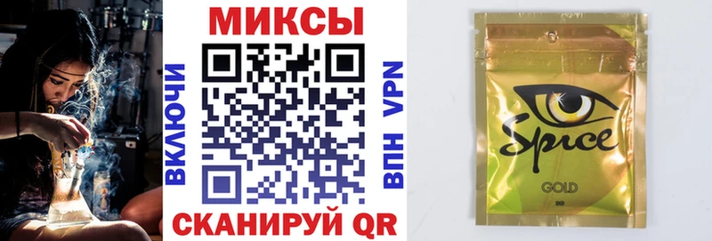 БУТИРАТ бутик  Купить где  Разумное 