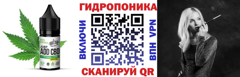 Еда ТГК марихуана Разумное