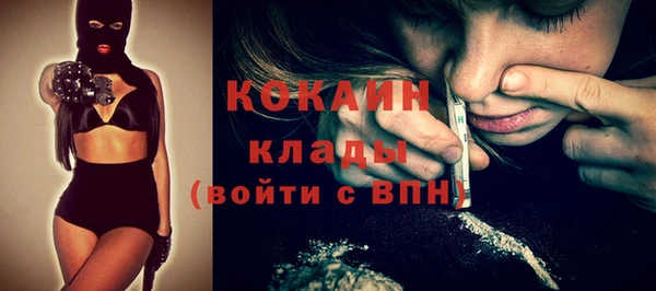 героин Козельск