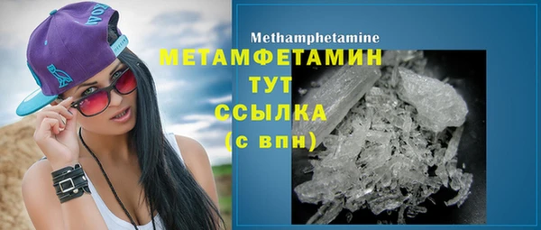 героин Козловка