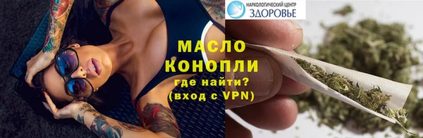 кокаин Кодинск