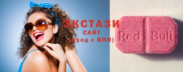 героин Козловка