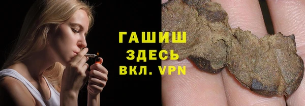 героин Козельск