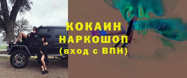 героин Козельск