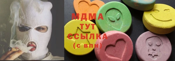 героин Козловка