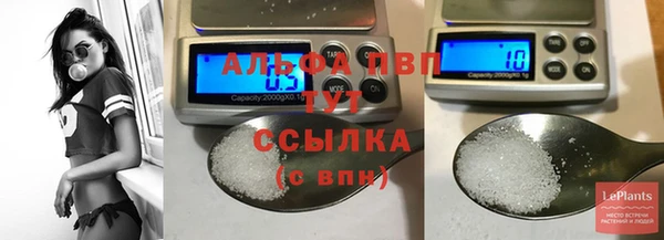 кокаин Кодинск