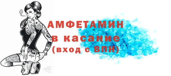 кокаин Кодинск