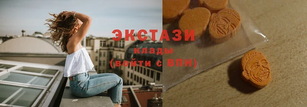 кокаин Кодинск
