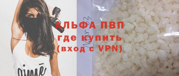 героин Козловка