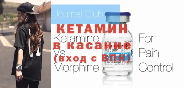героин Козловка