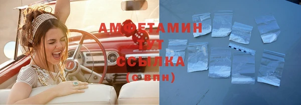 героин Козельск