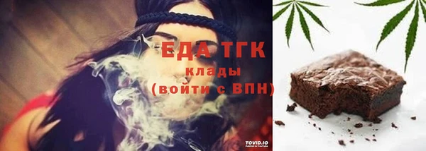 героин Козловка