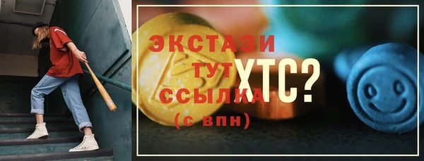 кокаин Кодинск