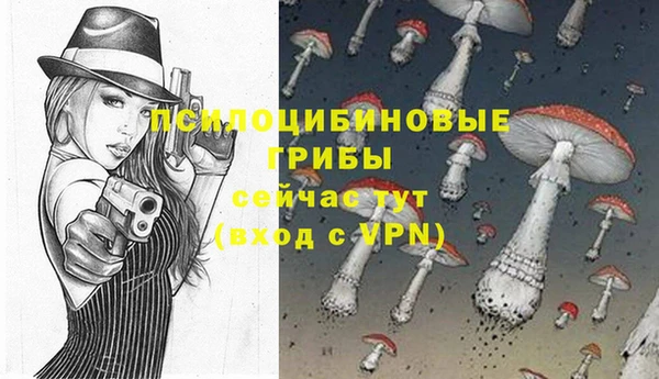 кокаин Кодинск