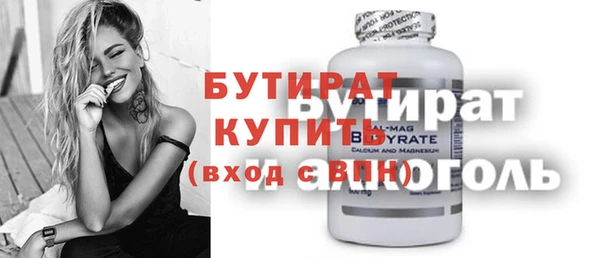 героин Козельск