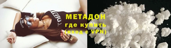 героин Козловка