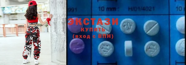 героин Козловка