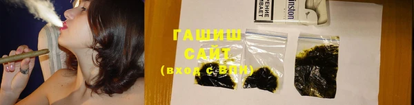 кокаин Кодинск