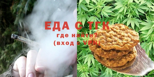 кокаин Кодинск