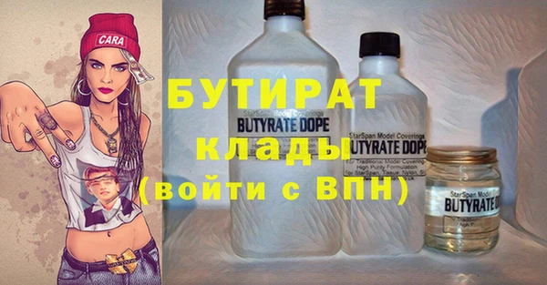 героин Козельск