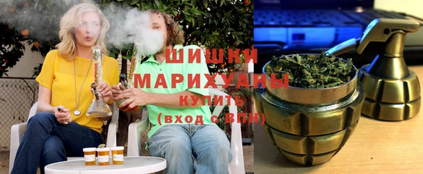 кокаин Кодинск
