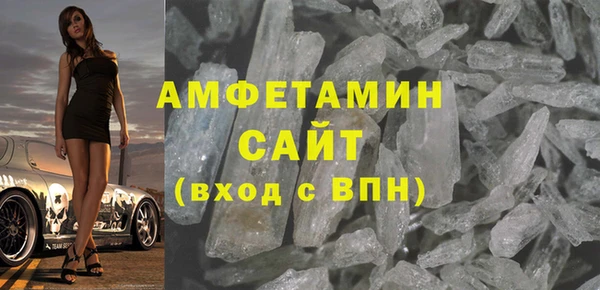 героин Козловка