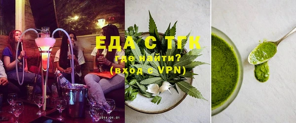 героин Козельск