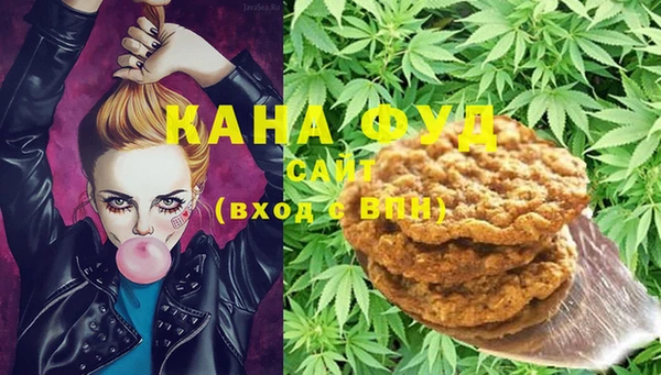 кокаин Кодинск
