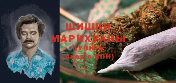 героин Козельск