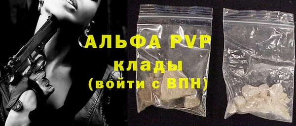 героин Козельск