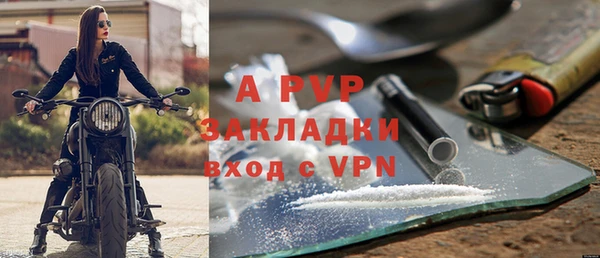 героин Козельск