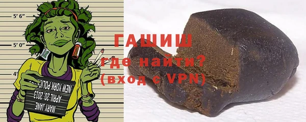кокаин Кодинск