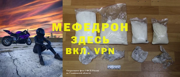 кокаин Кодинск