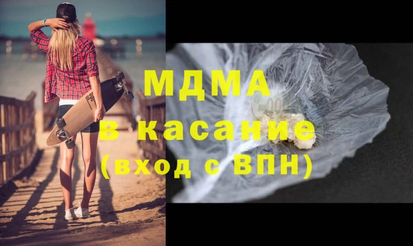 героин Козельск