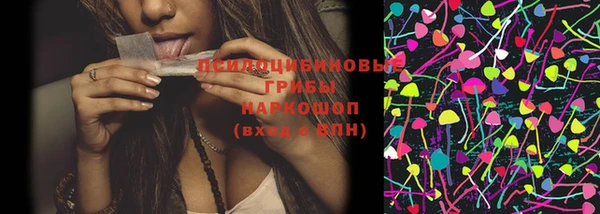 героин Козловка