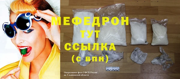 героин Козельск