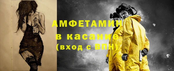 кокаин Кодинск