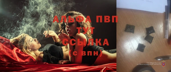 героин Козельск
