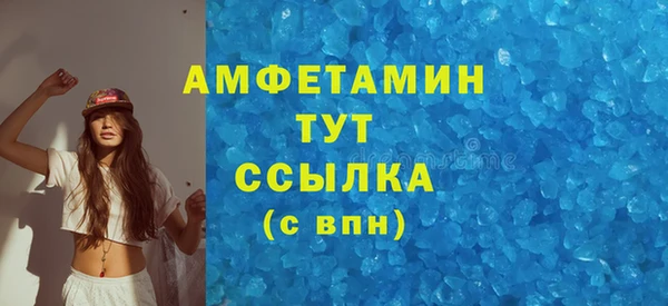 героин Козловка