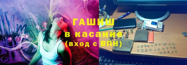 героин Козловка