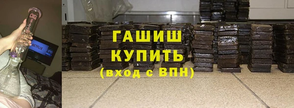 кокаин Кодинск