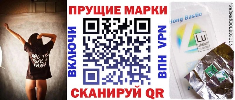 Купить закладки  Разумное  Марки N-bome 1500мкг 