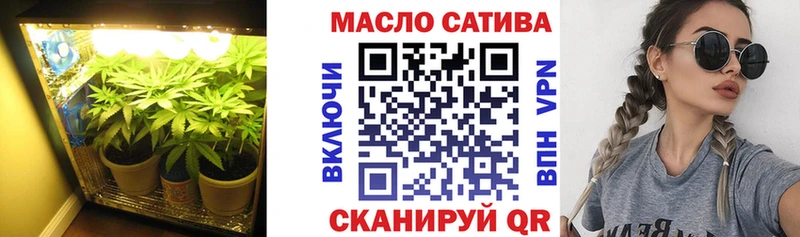 Купить  Разумное  Дистиллят ТГК THC oil 